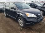 2007 Honda CR-V EX