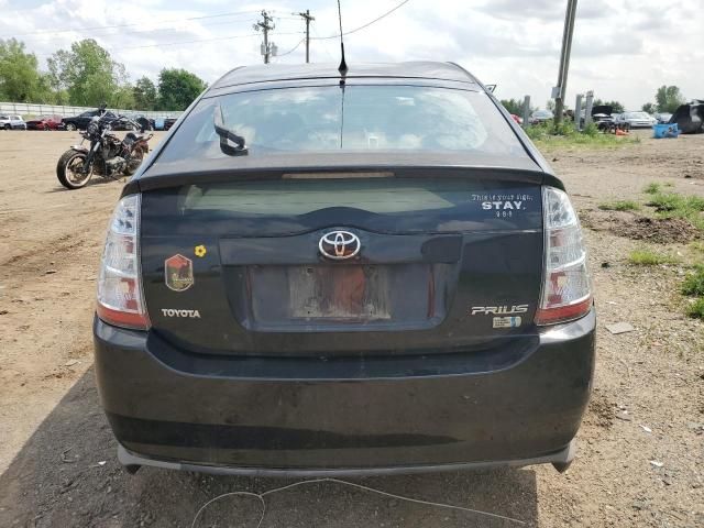 2008 Toyota Prius