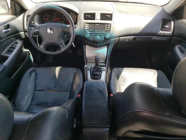 2005 Honda Accord EX