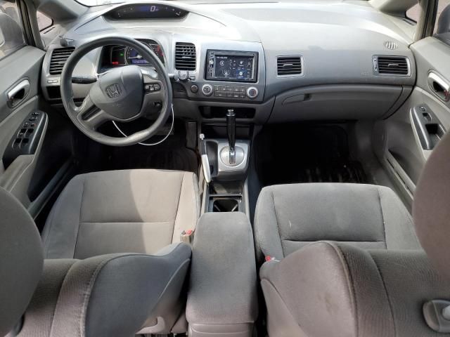 2008 Honda Civic LX