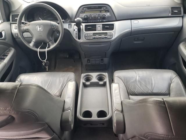 2005 Honda Odyssey EXL