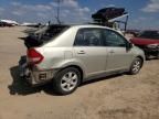 2008 Nissan Versa S