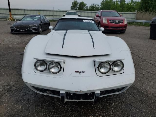 1979 Chevrolet Corvette