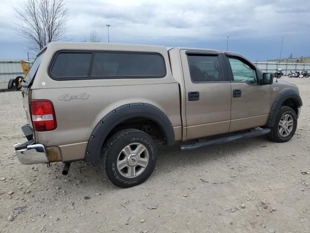 2005 Ford F150 Supercrew