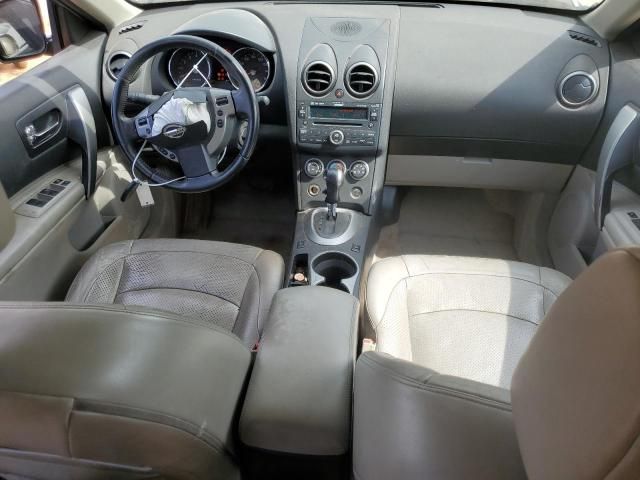 2009 Nissan Rogue S