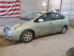 Salvage cars for sale at Columbia, MO auction: 2009 Toyota Prius