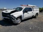 2022 Chevrolet Silverado C2500 Heavy Duty