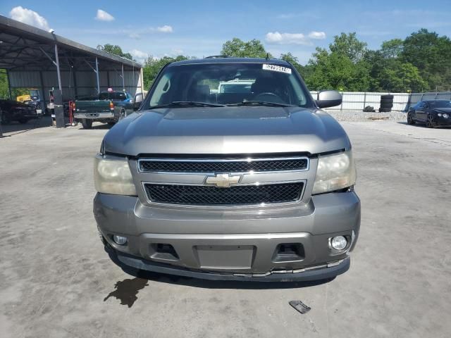 2008 Chevrolet Tahoe C1500