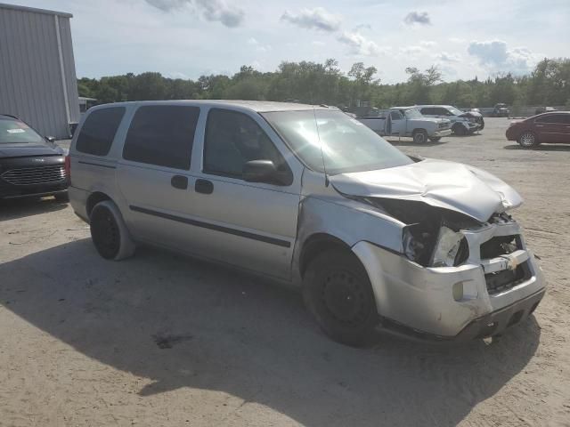 2006 Chevrolet Uplander LS