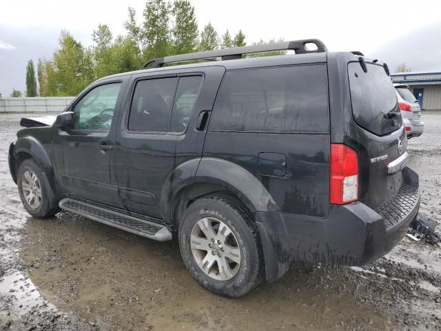 2010 Nissan Pathfinder S