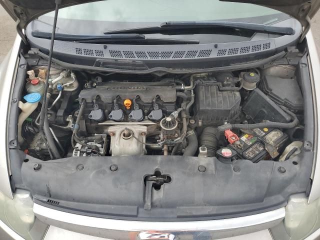 2006 Honda Civic EX