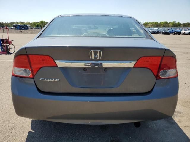 2010 Honda Civic EXL