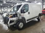 2017 Dodge 2017 RAM Promaster 1500 1500 Standard