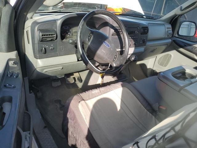 2005 Ford F250 Super Duty