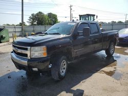 Salvage SUVs for sale at auction: 2008 Chevrolet Silverado K1500