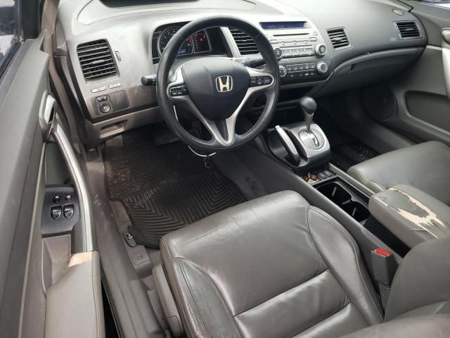 2008 Honda Civic EXL