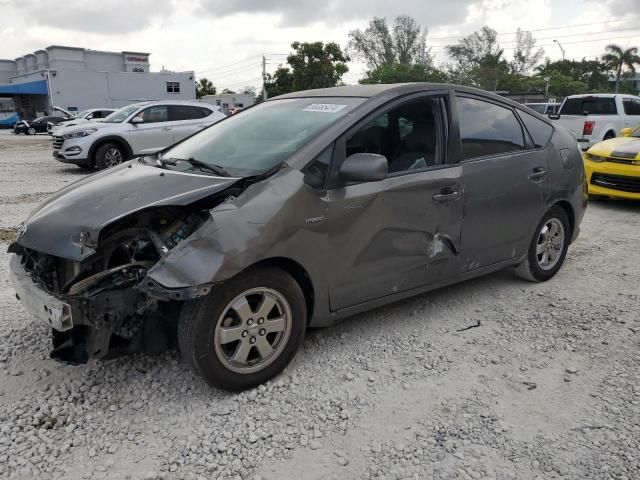 2007 Toyota Prius