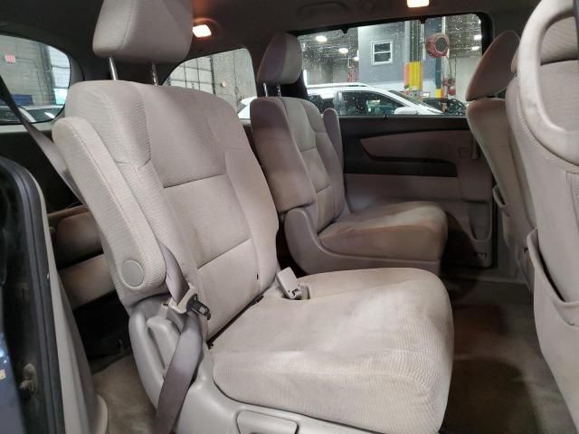 2013 Honda Odyssey EX