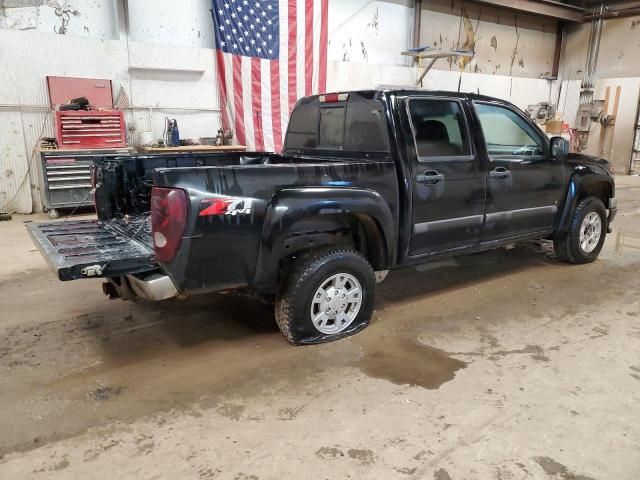 2008 Chevrolet Colorado