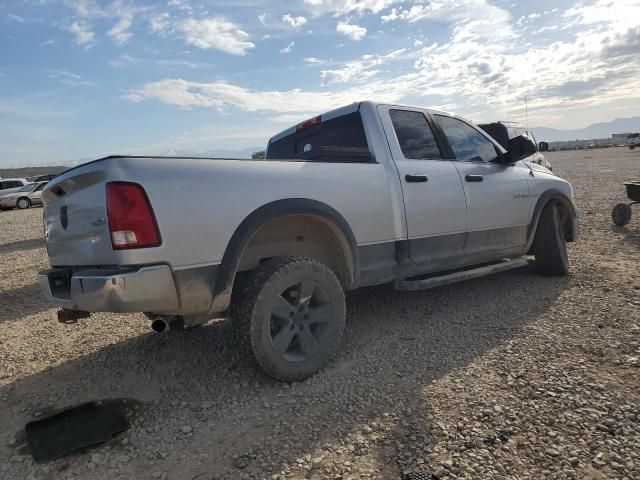 2010 Dodge RAM 1500