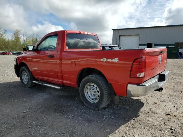 2009 Dodge RAM 1500