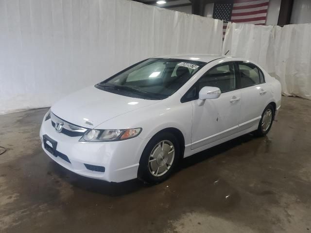 2010 Honda Civic Hybrid