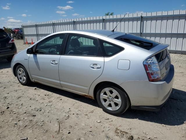 2007 Toyota Prius