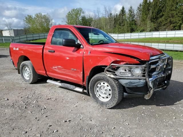 2009 Dodge RAM 1500