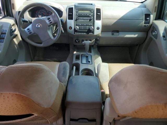 2012 Nissan Frontier S