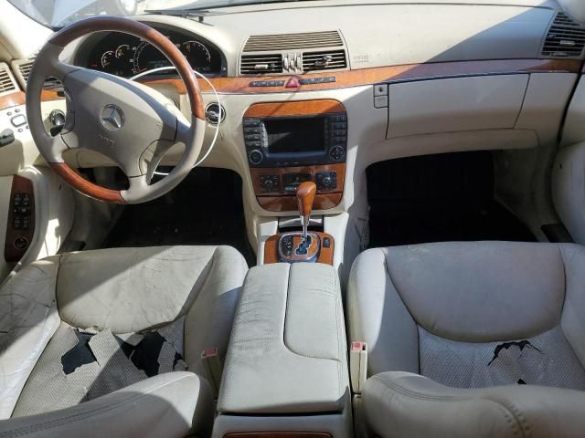 2005 Mercedes-Benz S 430