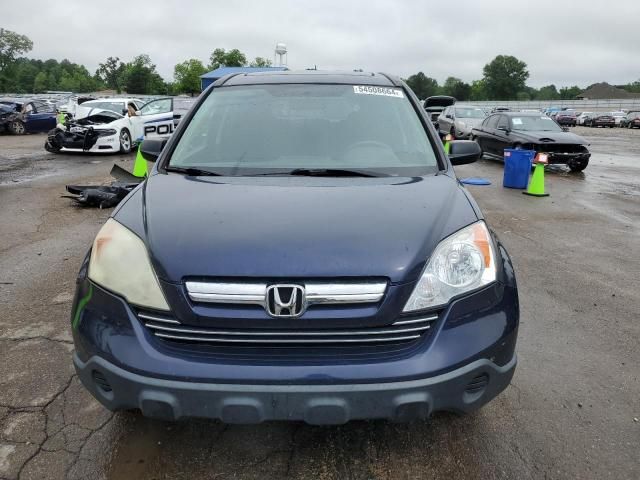 2008 Honda CR-V EX