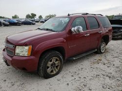 Salvage cars for sale from Copart West Warren, MA: 2007 Chevrolet Tahoe K1500