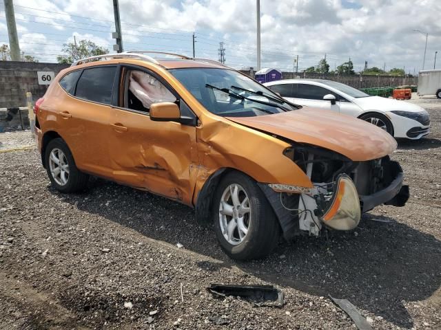 2008 Nissan Rogue S