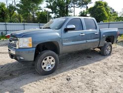 Salvage trucks for sale at Hampton, VA auction: 2011 Chevrolet Silverado C1500 LT