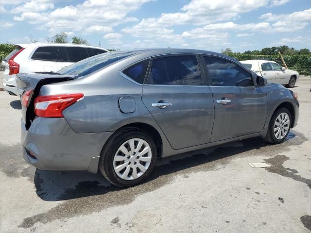 2017 Nissan Sentra S