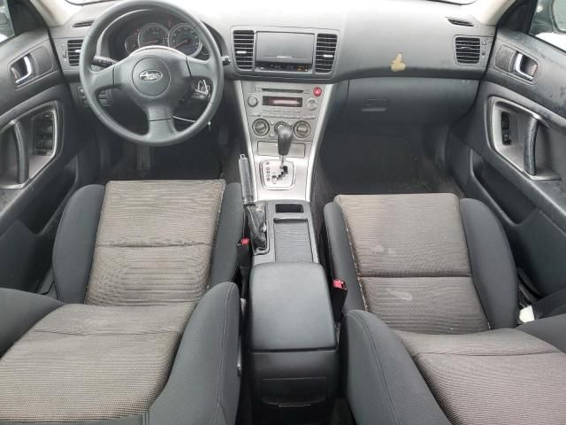 2005 Subaru Legacy 2.5I