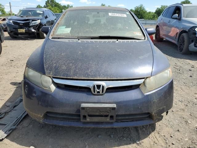 2007 Honda Civic EX