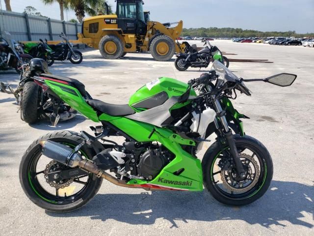 2023 Kawasaki EX400