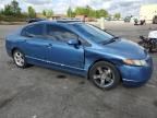 2008 Honda Civic EXL