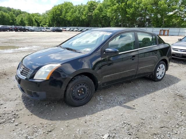 2007 Nissan Sentra 2.0