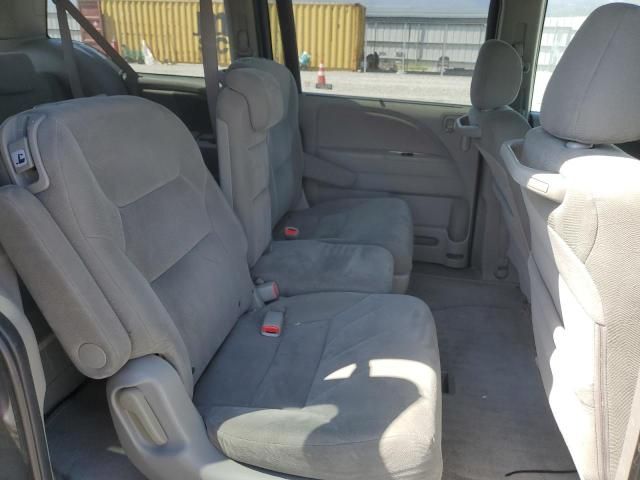 2008 Honda Odyssey EX