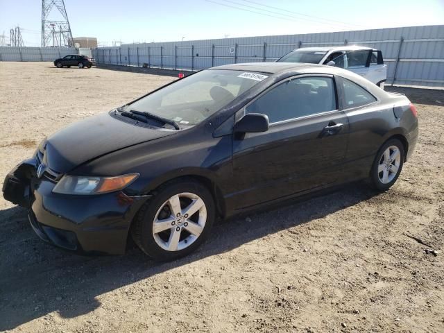 2008 Honda Civic EX