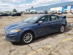 Salvage cars for sale at Woodhaven, MI auction: 2019 Ford Fusion SE