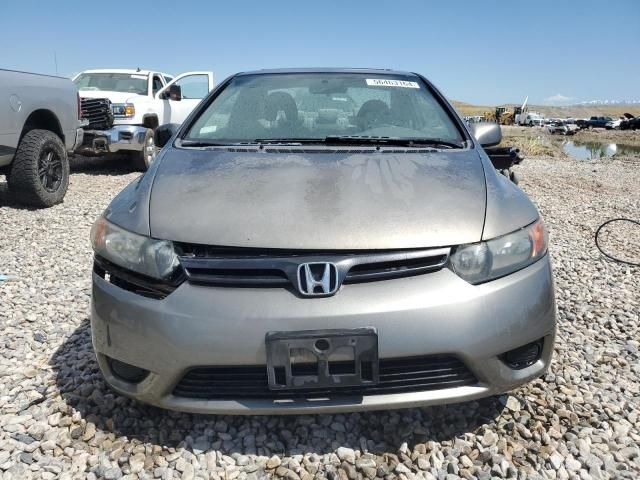 2007 Honda Civic EX