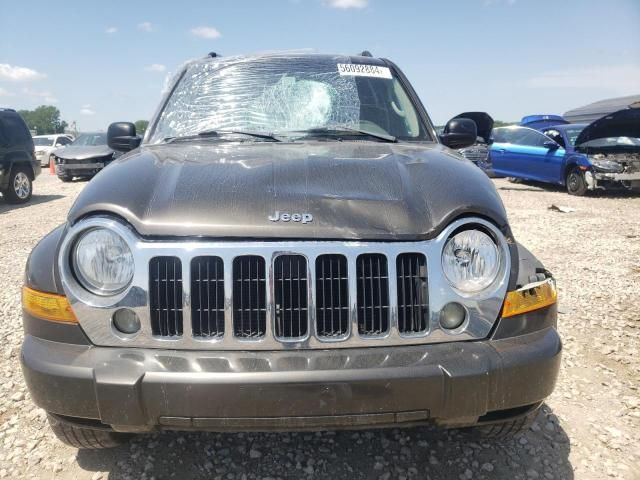 2006 Jeep Liberty Limited