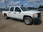 2010 Chevrolet Silverado C1500