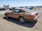 1982 Datsun 280ZX