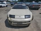 1990 Nissan 300ZX