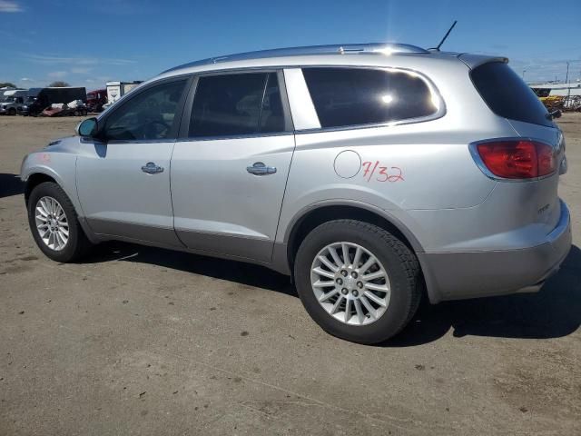 2010 Buick Enclave CXL