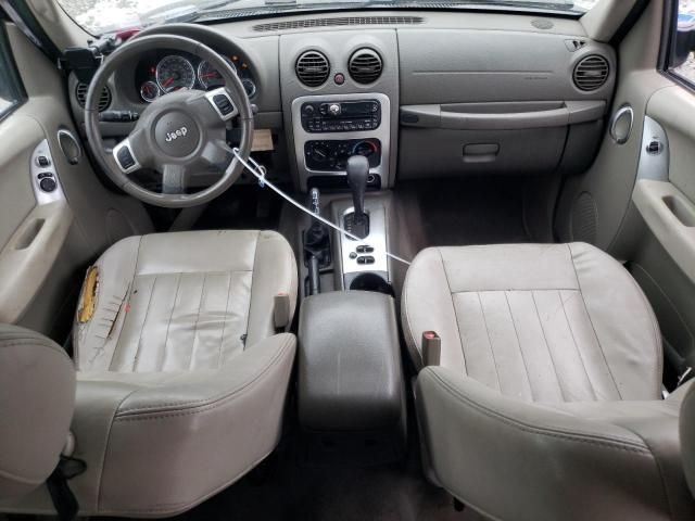 2005 Jeep Liberty Limited